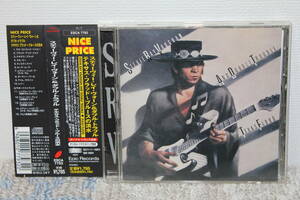 帯付国内CD★スティーヴィー・レイ・ヴォーン&ダブル・トラブル Stevie Ray Vaughan テキサス・フラッド~ブルースの洪水