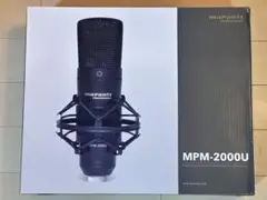 marantz MPM-2000U コンデンサーマイク 専用ケース付