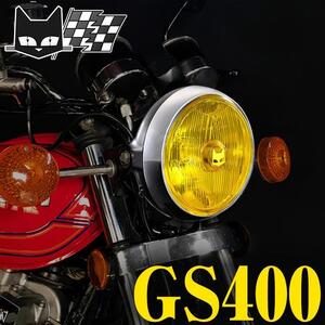 GS400■メーカー直営直納■マーシャルライト888　160φ　イエローレンズ ブラックケース　スズキ　800-8201