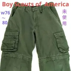 Boy Scouts of America カーゴパンツ 未使用 W76〜80