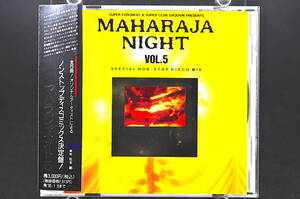 帯付 V.A.☆ マハラジャナイト / MAHARAJA NIGHT Vol.5 スペシャル ノンストップ・ディスコ ミックス■93年盤25曲 CD アルバム HI-BPM 美盤