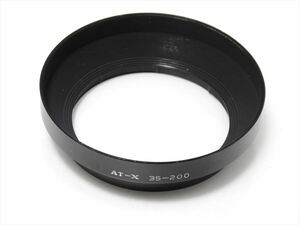 美品　Tokina AT-X 35-200　純正 レンズフード トキナ 　送料290円　536