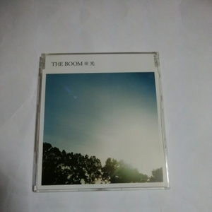 THE BOOM 光　非売品　マキシ　シングル　CD 即決　レア盤　ブーム