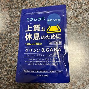 ネムラボ グリシン ＆ GABA バレリアン テアニン トリプトファン 上質な休息のために ☆ 120粒入り 30日分 サプリメント