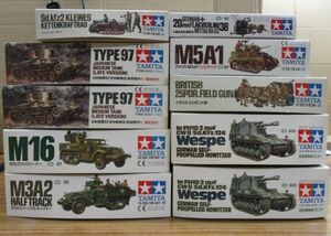 #w64【梱120】TAMIYA タミヤ 1/35 M3A2パーソナルキャリヤー M16スカイクリーナー イギリス・25ポンド砲 他 プラモデル まとめ