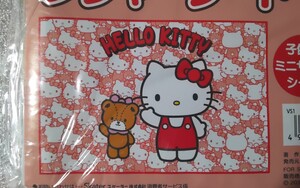 限定:大人気のレジャーシートハローキティ[HELLO KlTTY]