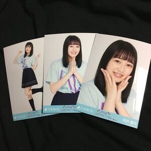 向井葉月【ライブT 福岡】3種 3枚 乃木坂46 コンプ 生写真 ランダム 会場 乃木坂46 真夏の全国ツアー2019 ヤフオクドーム Tシャツ