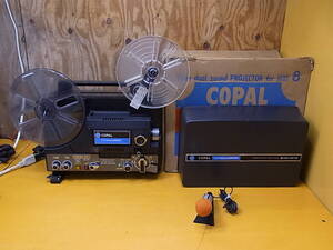 □Cc/113☆コパル COPAL☆8ミリ映写機☆オープンリール☆CP sound 50☆ジャンク