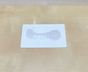 無印良品 ギフトカード MUJI GIFT CARD