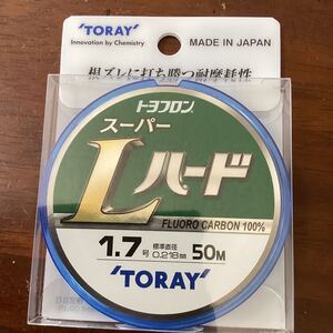 東レ　トヨフロン　スーパーＬハード　１.７号 ５０m 新品