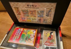 完備品 未開封 最安値 即決 ポケモンカード ポケモン 切手BOX 見返り美人 月に雁セット ピカチュウ ウッウ プロモ 当選品 ②