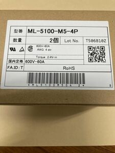 サトーパーツ 端子台 MLー5100ーM5ー4P 2個セット　 新品未開封