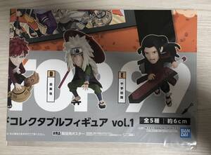 ※NARUTO-ナルト- NARUTOP99 ワールドコレクタブルフィギュアvol.1　販促ポスターのみ 非売品