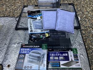 【使用済中古】【要注意:破損有】GEX 水槽マリーナL水槽ブラック MR-400BK-N 簡単ラクラクパワーフィルター マルチベースフィルター 3点