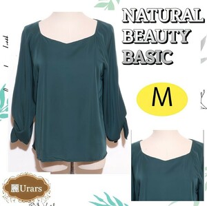 きれいめ NATURAL BEAUTY BASIC ナチュラルビューティーベーシック トップス カットソー 5部袖 グリーン Ｍ 古着 レディース