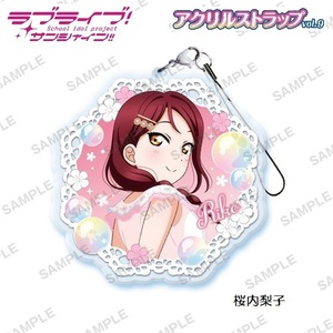 ラブライブ！サンシャイン！！ アクリルストラップ vol.9 「桜内梨子」 ／ ブシロードクリエイティブ