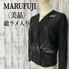 美品【ビンテージ】総ラメ　カシュクールショートジャケット　レトロブラウスJK