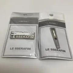 lesserafim ピンバッジ2点セット