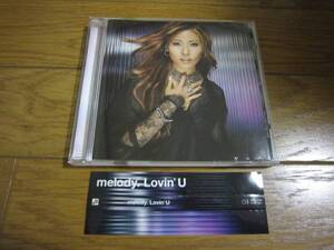 ｍｅｌｏｄｙ/Lovin