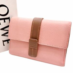 ロエベ LOEWE アナグラム バーティカルウォレット スモール アナグラム ロゴ型押し 革 折り財布 三つ折り バイカラー ピンク 茶 オレンジ