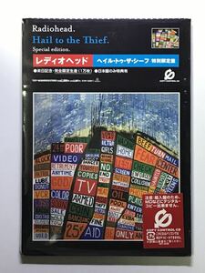 レディオヘッド ヘイル トゥ ザ シーフ RADIOHEAD Hail To The Thief 来日記念限定盤 新品未開封