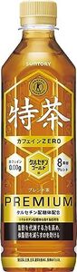 トクホ特定保健用食品 特茶カフェインZERO(カフェインゼロ)500ml×24本