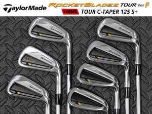 【美品】PGAツアー支給品 Taylormade ROCKET BLADEZ TOUR ver.F アイアン xxTシリアル KBS C-TAPER 125 S+ 3I-9I 7本 セット プロト 本物