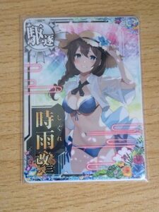 艦これアーケード 　時雨改三　ノーマル　水着