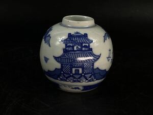 【福蔵】中国古玩 茶入 茶壺 青花 染付 人物橋龍宮城図 茶道具 高6.7cm