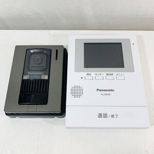 Panasonic モニター親機 VL-ME30X カメラ玄関子機 VL-V522L-S パナソニック