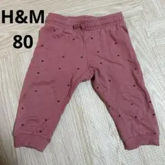 H&M 80cm 9~12ヶ月 ハート ピンク スエット ウエストゴム 可愛い