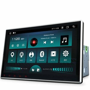 10.1インチ 2DIN 一体型カーオーディオナビ QLED液晶 タッチディスプレイカーナビゲーション Bluetooth Carplay AndroidAuto X3JPLUS