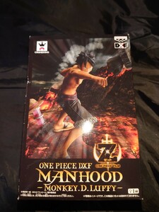 ONE PIECE ワンピース DXFフィギュア FILM Z MANHOOD モンキー・D・ルフィ