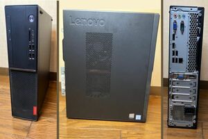 Lenovo ThinkCentreV520S/Core i7-7700/メモリ32GB/SSD240GB,HDD2TB/レノボ デスクトップPC/OS有/Office有