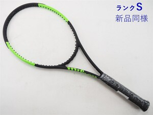 中古 テニスラケット ウィルソン ブレイド 98 18x20 カウンターベール 2017年モデル (G3)WILSON BLADE 98 18x20 CV 2017