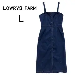 LOWRYS FARM デニムキャミワンピ　ロング丈　ワンピース　デニム　L