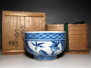 真清水蔵六 二代泥中庵 祥瑞写茶碗 美しい景色の逸品　　　　　　　v680