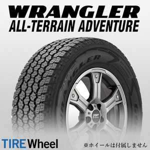 255/60R20 113H XL LR GOODYEAR GY WRANGLER ALL-TERRAIN ADVENTURE with Kevlar ランドローバー承認 タイヤ 24年製 新品