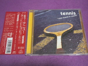 [CD]　Tennis　Your Friend In Sound　ギターポップ　パワーポップ