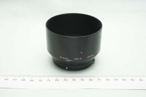 ※ フード 装着径52mm 金属フード メタルフード Nikon ニコン HS-4 105mm f2.5 135mm f3.5 105mm f4 H3025