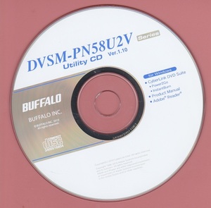 5971【200円+送料200円】BUFFALO DVDドライブ付属 Utility CD Ver.1.10 (Cyber Link Suite)「Power 2 Go」&「Instant Burn」 