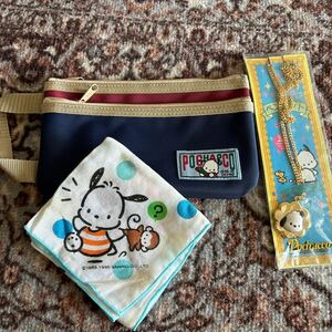 ★Pochacco★ポチャッコ★まとめて3点セット★旧ロゴ★当時物★未使用品★未開封品★SANRIO★サンリオ★ポーチペンダントガーゼハンカチ