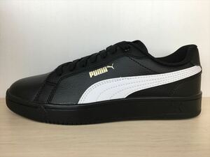 PUMA（プーマ） Grounded SL（グラウンド SL） 398417-02 スニーカー 靴 メンズ ウィメンズ ユニセックス 25,0cm 新品 (1913)