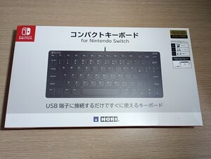 任天堂スイッチ　コンパクトキーボード for Nintendo Switch NSW-002　未使用品