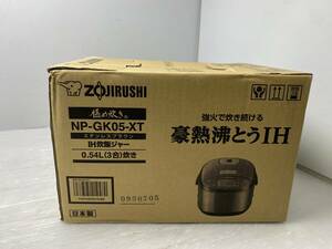 ★未使用品★象印 NP-GK05-XT ステンレスブラウン IH炊飯ジャー 3合炊き【未使用品/現状品/長期保管品】