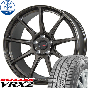 スバル XV フォレスター 225/50R18 スタッドレス | ブリヂストン VRX2 & RS9 18インチ 5穴100