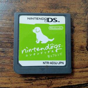 任天堂DS　ニンテンドッグス 柴犬＆フレンズ　ゲームソフト　懐かしの名作