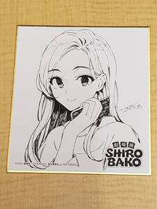 劇場版SHIROBAKO 2週目特典 ぽんかん ⑧描き下ろしミニ色紙 宮井楓