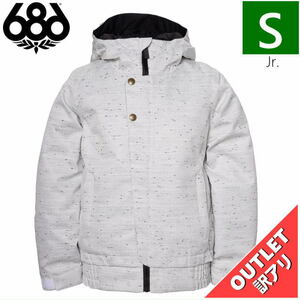 【OUTLET】 ジュニア[Sサイズ]22 686 DAISY INSULATED JKT カラー:WHITE SLUB Sサイズ 子供用 スノーボード スキー アウトレット