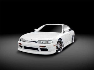 S14 シルビア 前期 サイドステップ エアロ